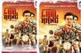 Randeep Hooda's 'Laal Rang' Official First Look Out Videos