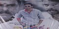 Naradudu Movie Event Videos