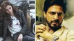 Mahira Khan Is Upset Videos