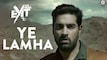Costa ends goal drought
