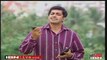 Tech Toyz: gossip special with Miss Malini Videos