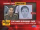 Radhika murder case cracked? Videos
