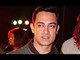 I Don't Know Chammak Challo: Says Aamir Khan - Latest Bollywood News Videos