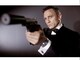 James Bond Movie 'Skyfall' First Look Revealed - Hollywood News Videos