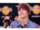 Justin Bieber Marries A Cancer Patient - Hollywood News Videos