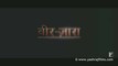 Yashji poem - Veer-Zaara Videos