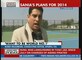 Sania Mirza's goals for 2014 Videos