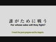 Hollywood Trailer: Puella Magi Madoka (Trailer 1) Videos